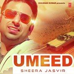 Duniya Vasdi A (Umeed)