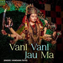 Vani Vani Jau Ma-G1ETeQJJBXU