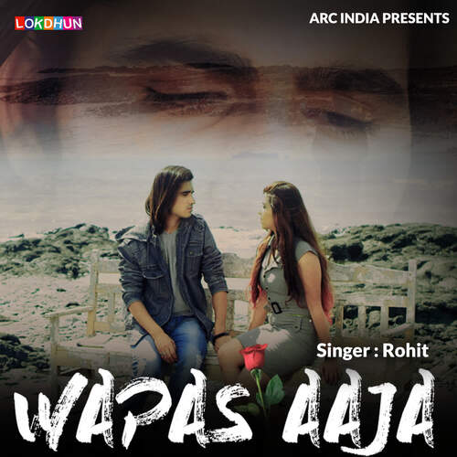 Wapas Aaja