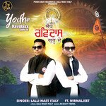 Yodhe Ravidass Guru De