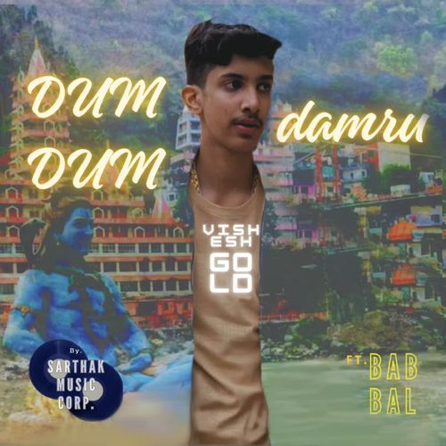 dum dum damru