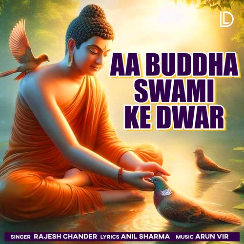 Aa Buddha Swami Ke Dwar