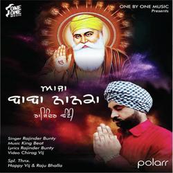 Aaja Baba Nanak-JDI7cjxqT10