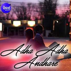 Adha Adha Andhare-Rzo5eT5WQVk