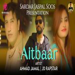 Aitbaar (Original)