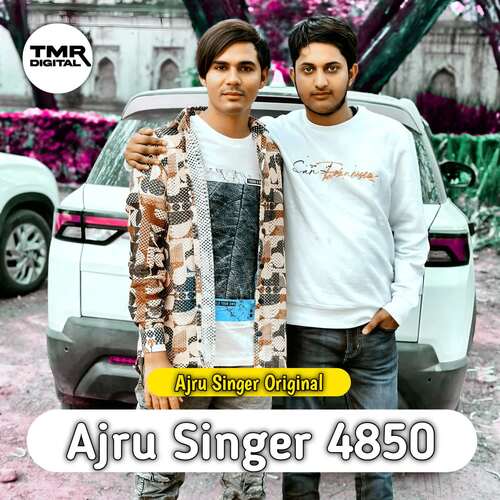 Ajru Singer 4850