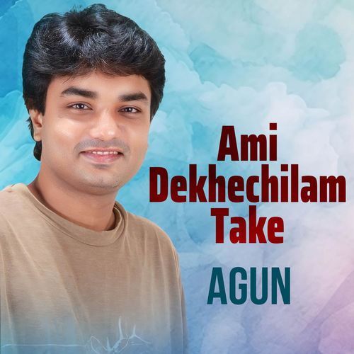 Ami Dekhechilam Take