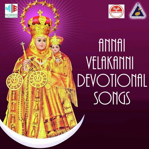 Annai Velankanni