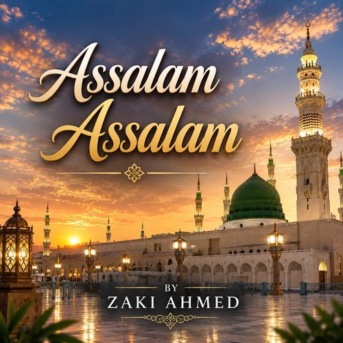 Assalam Assalam