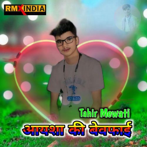Ayesha Ki Bewafai