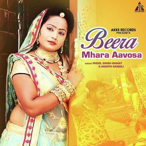 Beera Mhara Aavosa_poster_image