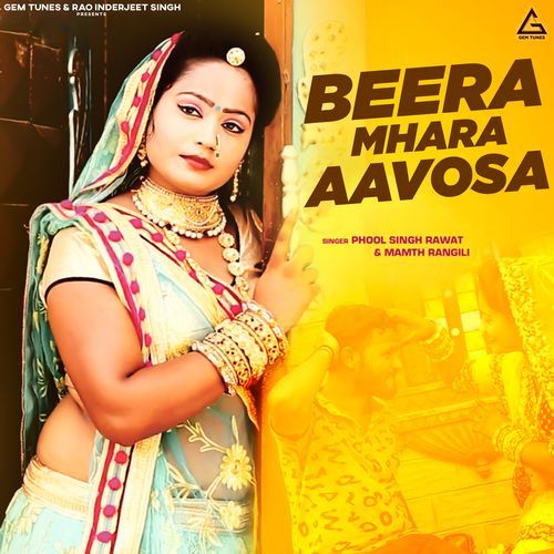 Beera Mhara Aavosa_poster_image