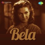 Bela