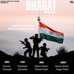 Bharat Mera Hai-SFk8SQZRRR4