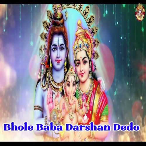 Bhole Baba Darshan Dedo