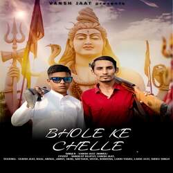 Bhole Ke Chelle-SC8zcwVSBno