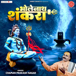 Bholenath Shankara-BREGfCZhRV0