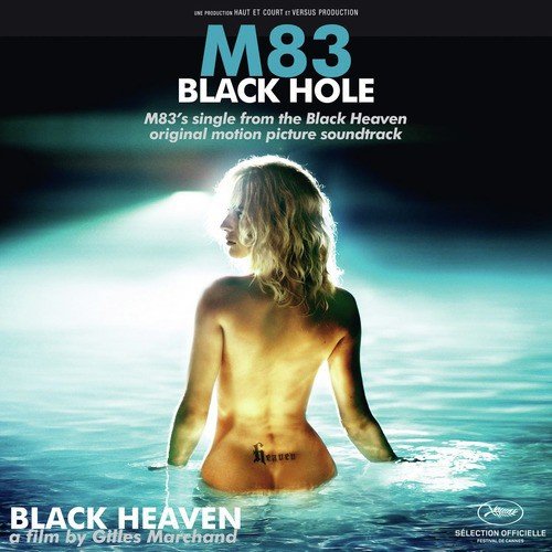 Black Hole (Black Heaven Original Motion Picture Soundtrack)