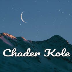 Chader Kole-KQcdXTtCVAM