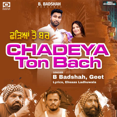 Chadeya Ton Bach