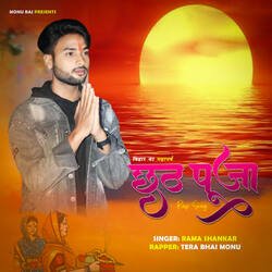 Chhath Puja Rap Song-Cik,dABET0I