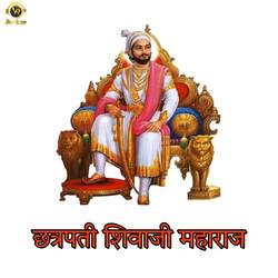 Chhatrapati Shivaji Maharaj-JAM9B0x5B34