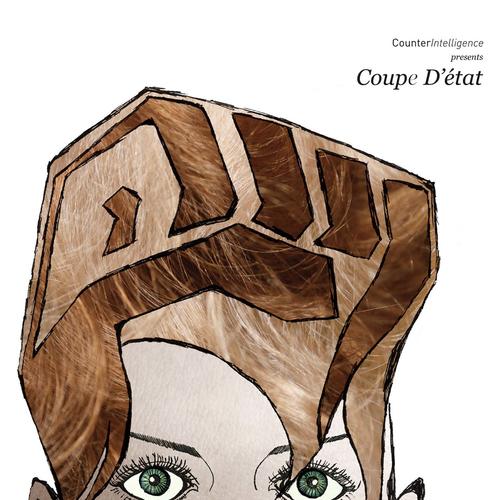 Brain Damage cover art