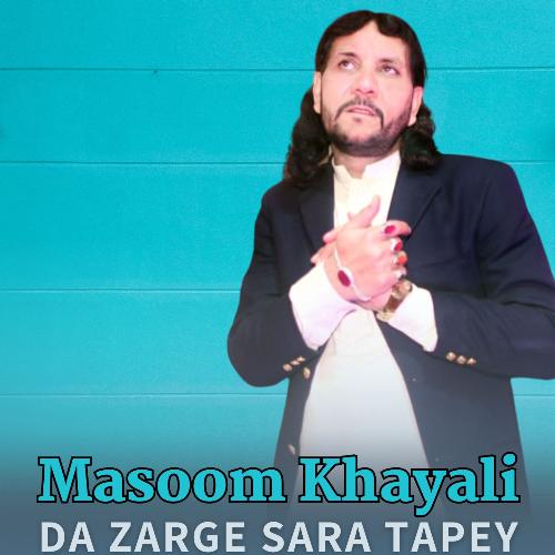 Da Zarge Sara Tapey