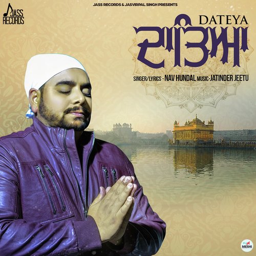 Dateya_poster_image