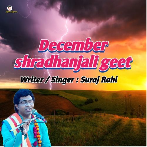 December shradhanjali geet