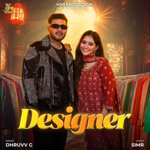 Designer
