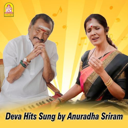 Deva Hits Sung by Anuradha Sriram