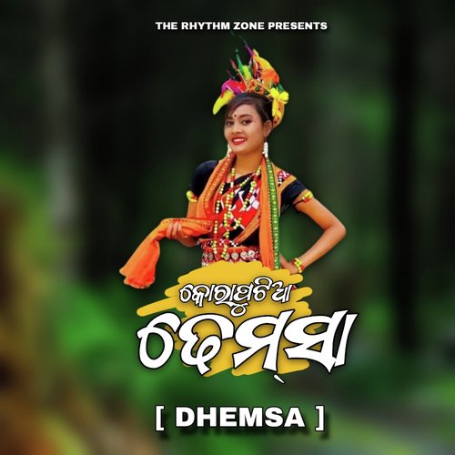 Dhemsa