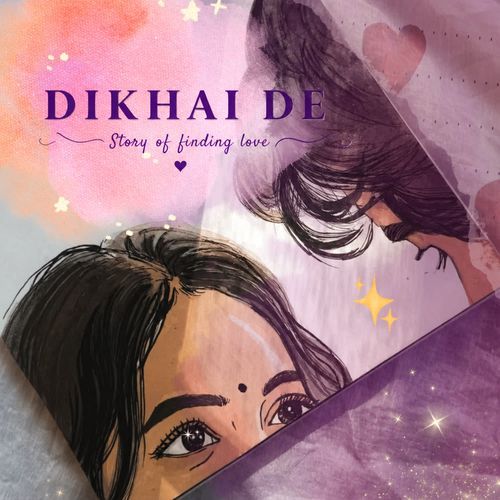 Dikhai De