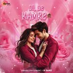 Dil De Kamre