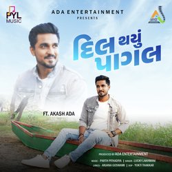 Dil Thayu Pagal-PB4aSRhxYlU