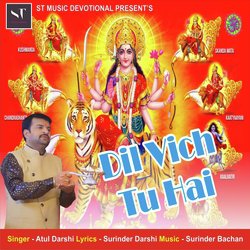 Dil Vich Tu Hai-SFwdVjtofkU