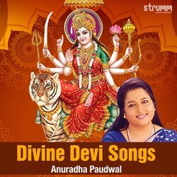 Durga Amrit Bhakti-HFERCCtoBgo