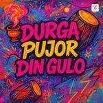 Durga Pujor Din Gulo