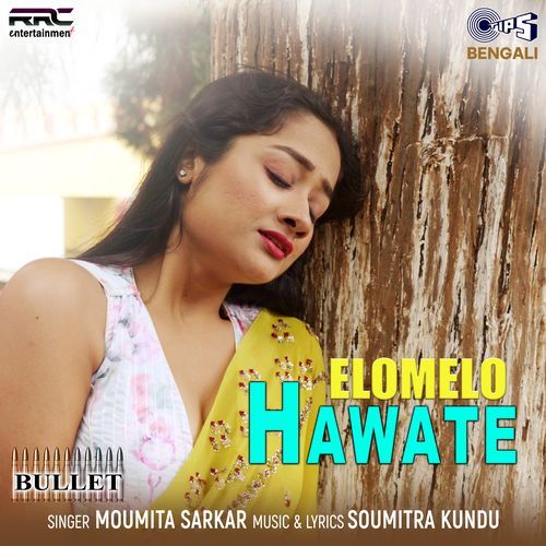 Elomelo Hawate (From "Bullet")
