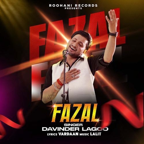 Fazal
