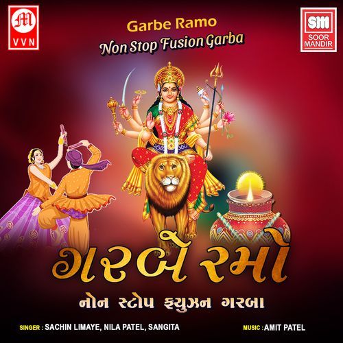 Garbe Ramo Non Stop Fusion Garba