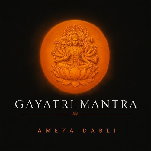 Gayatri Mantra