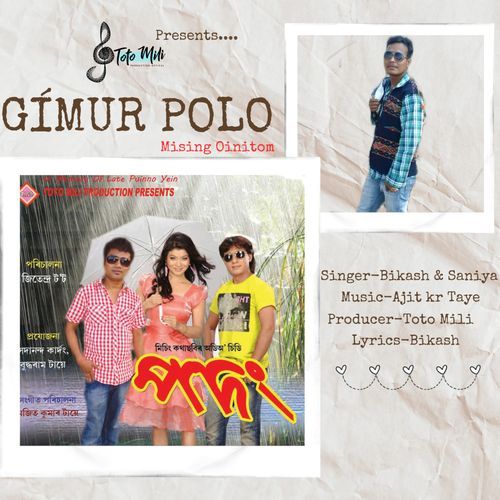 Gimur Polo