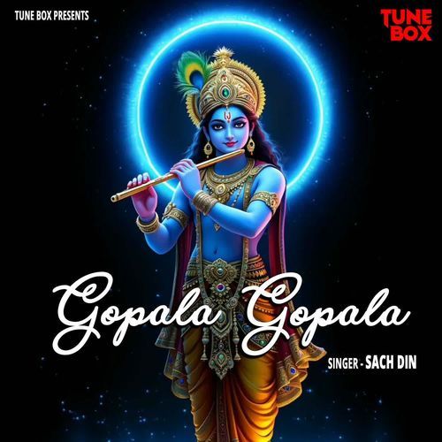 Gopala Gopala