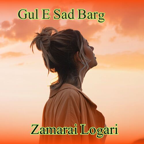 Gul E Sad Barg