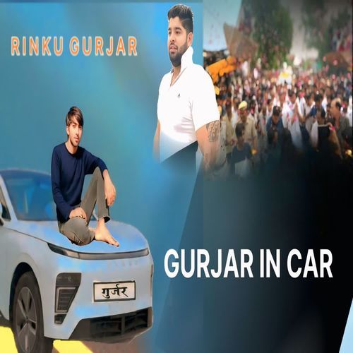 Gurjar in car