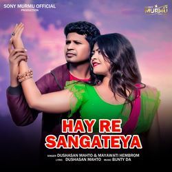 Hai Re Sangateya-RQcMXBwJcXk