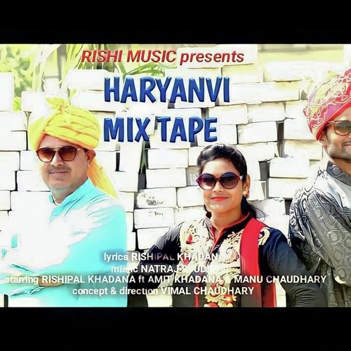 Haryanvi Mixtape (Haryanvi Song)