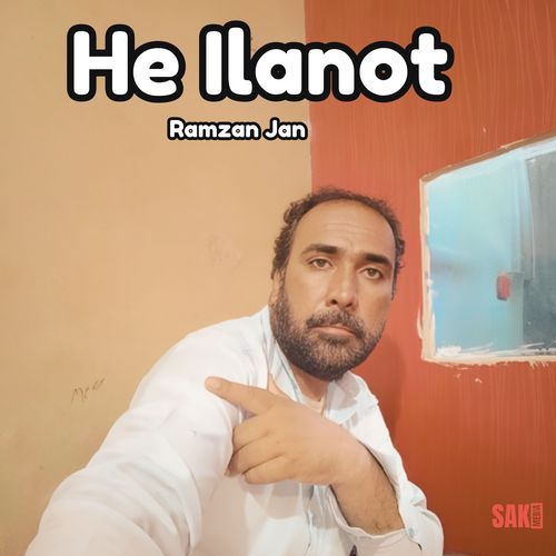 He Ilanot